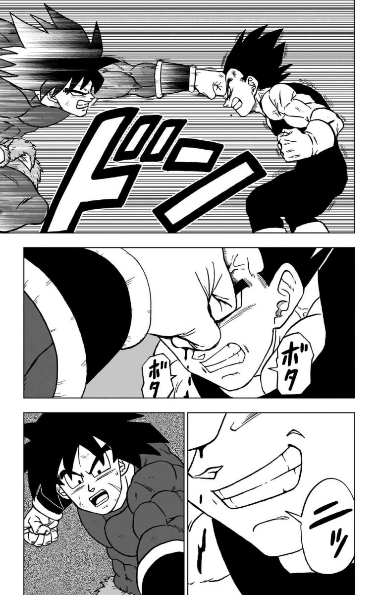 Chapitre 101 — Extrait officiel — 32 pages du tome 24 (tome incomplet) — page 27