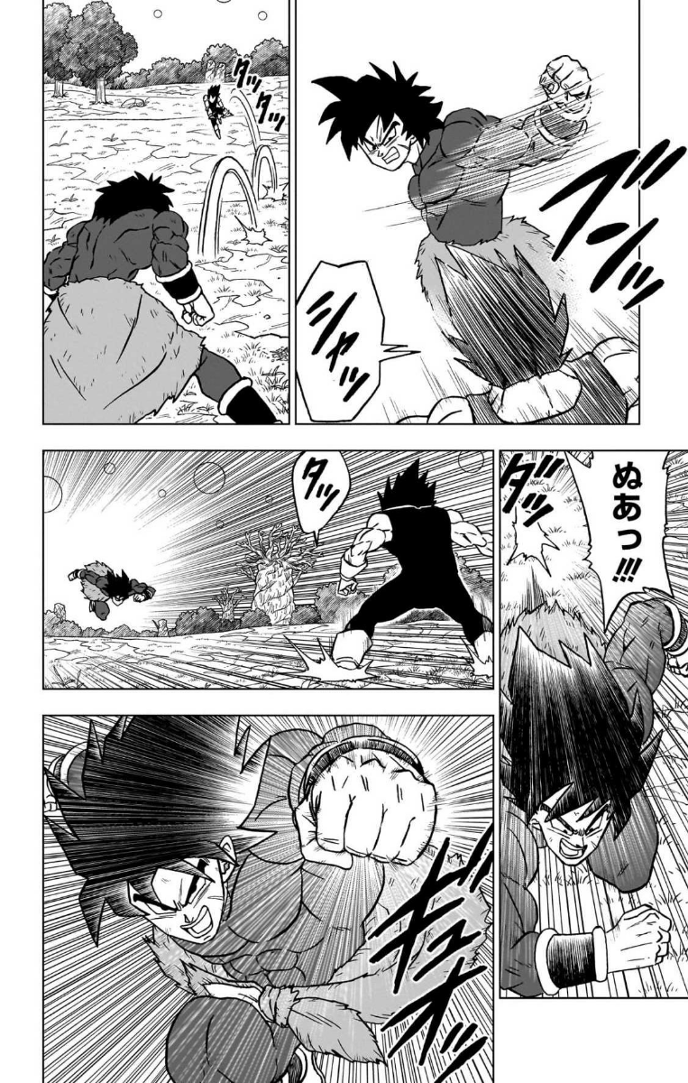 Chapitre 101 — Extrait officiel — 32 pages du tome 24 (tome incomplet) — page 26
