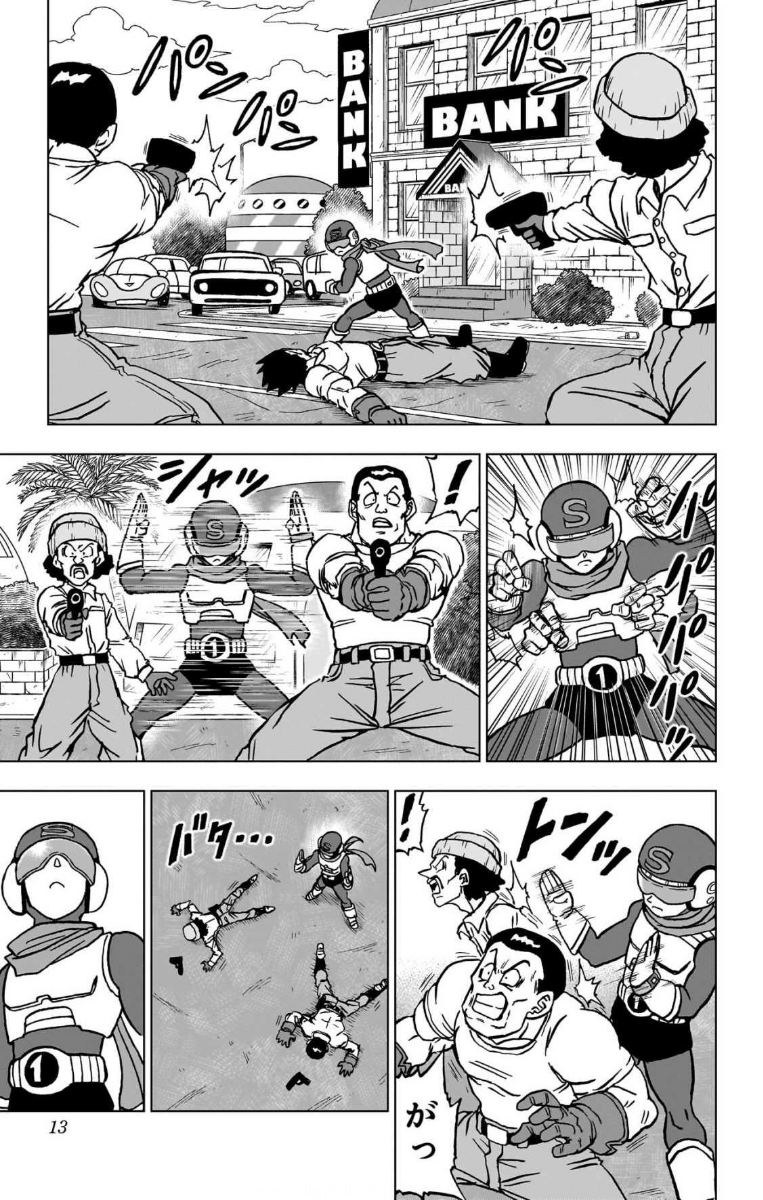 Chapitre 101 — Extrait officiel — 32 pages du tome 24 (tome incomplet) — page 13