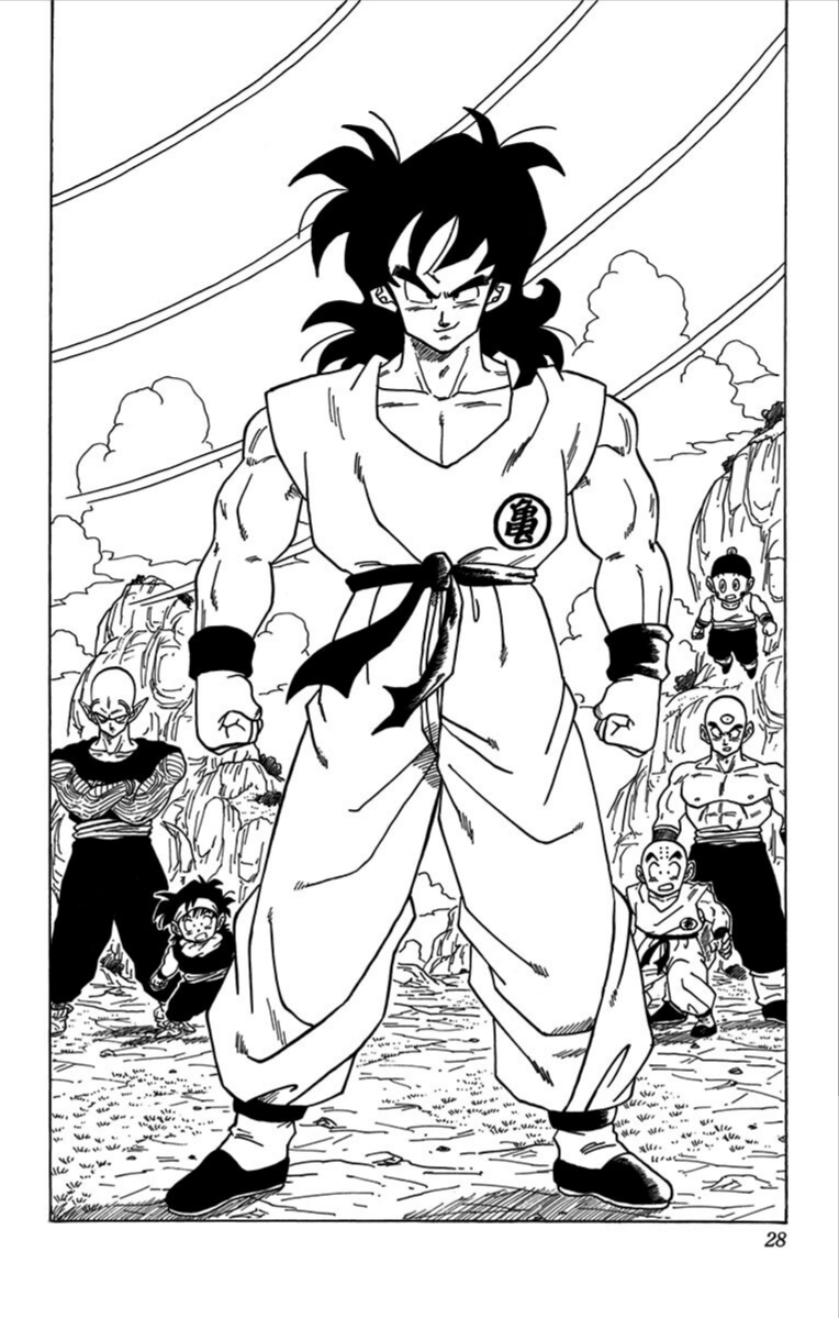 Chapitre 1 — Extrait officiel — 32 pages (tome incomplet) — page 28
